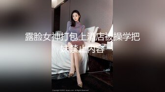 美乳、美クビレ、美脚、美尻 人気AV女优・AIKAが 引きこもりニート男を野外连れまわしラブホで何度も中出しSEXしまくり！！