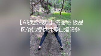 【新片速遞】   极品淫荡少妇 丰满丝袜美腿，超级无敌反差婊母狗-Slave SVIP稀有资源P2！黑丝美腿 肥臀 帅哥后入啪啪，骚里骚气的