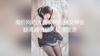 无套内射人工白虎良家人妻饥渴少妇！