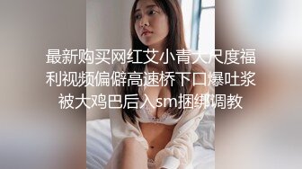  李琳170cm天然美乳22岁性欲觉醒 需要男人就找了一位给她