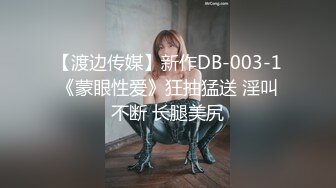 大學畢業沒多久的清純幼兒園美術老師,彎腰指導小朋友的時候誘人的紅葡萄露出來了