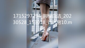 【FSOG-035】 性感黑丝全套大保健