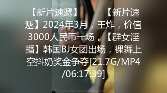 STP31759 爱豆传媒 ID5300 将计就计白嫖绿茶婊 冬娜