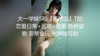 19岁小妹 劈开大腿正对镜头被老金修理阴毛