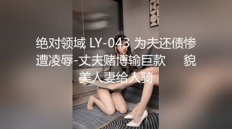 【新片速遞】 最新流出乐橙酒店情趣炮房大圆床摄像头偷拍合集❤️-性感黑丝女拍完写真被摄影操