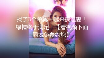 【新片速遞】  美眉在家被大鸡吧男友无套输出 小贫乳 多毛鲍鱼 最后撸射一肚皮