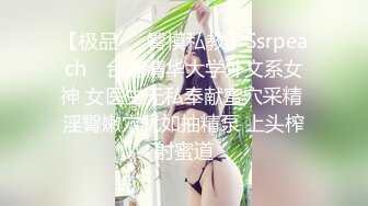 高校美少女杀手包皮哥宿舍各种姿势草JK短裙白丝学妹屌太长妹子有点吃不消