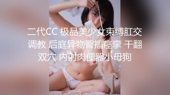 【新片速遞】重磅流出推荐！黄头发韩系风格长腿蜜臀美少女，和男友做爱 长达半小时的小视频集合！妹子颜值非常高 美腿修长，竟被调教成母狗[2.4G/MP4/26:50]