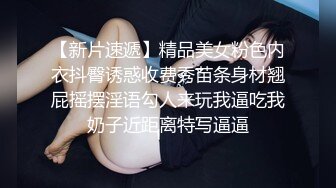 偷情少妇喜欢上面