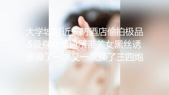 ♡♥女神回归第三弹！♡♥【奶球】再约新男主~穿黑丝被干~真骚！~~！~~~~ ~~~~~~~~~ ~ ~~ ~~！~-~边操还边扇耳光辱骂，调教发泄 (3)