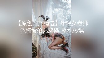 性感护士装美女性感美乳大奶子道具插穴淫荡淫叫