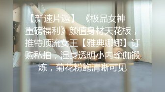 小少妇骑身上舌吻洗完澡开操互摸调情抬起双腿抽插猛操