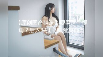 都是鐵哥們性福同享2對夫妻換妻4P大亂交妹子身材都很棒前凸後翹情趣黑絲對著幹很刺激