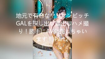 横扫魔都外围圈【魔性探花】约操高颜值气质甜嫩外围美女 全身白嫩 扛腿抽插逼紧水多真带劲