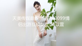 最新青春无敌Onlyfans超人气COSER可甜可盐百变小仙女【YAMIS】福利私拍诱惑