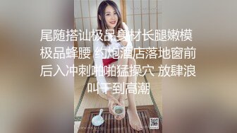 【步宾探花】（第二场）超清4K设备偷拍，温柔外围小姐姐，干瘫在床高潮不断娇喘连连，新晋大神劲爆力作