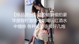 顏值不錯身材苗條美女主播情趣肚兜丁字褲自慰秀 淫語騷話翹著屁股後入很是誘惑喜歡不要錯過