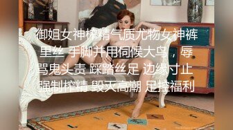 女性私密大保健骚妇敷着面膜被男技师推油抠逼嗨起给技师吃屌啪啪发泄性饥渴