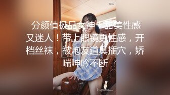 超美可爱甜美女神【蔡文姬嘤嘤怪】和炮友户外车震 特写掰穴超级粉嫩 难得的啪啪 粉红小嫩鲍特养眼