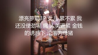 后入骚妻  满足不了了 有谁来帮忙操