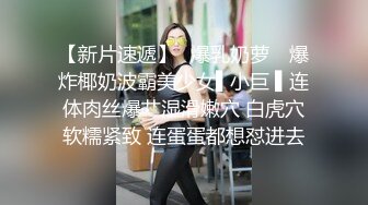 STP31374 外表甜美颜值少女！大尺度自慰秀！撩起衣服露美乳，掰穴双指扣弄，跳蛋震动塞入骚穴 VIP0600