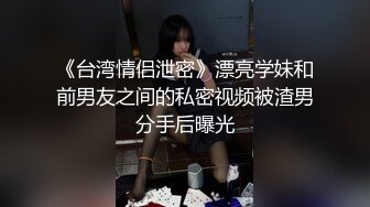 极品蝴蝶逼让男人爱不释手玩起来没够