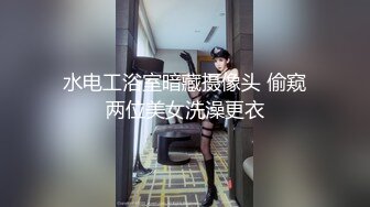 巨乳丰满老熟女阿姨，奶奶好大，玩69