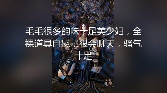 ［必射］我老公快回来了，你快点走吧