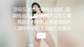 91制片厂 KCM0132 母胎处男约啪极品反差婊 啤儿