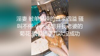 星空无限传媒 XKG175 青梅竹马的巨乳体验 董悦悦