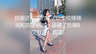 《臀控熟女控☀️必备》露脸才是王道！败火型OnlyFans网红韵味美妇熟女【nanako】订阅私拍福利，情趣自慰掰穴各种挑逗 (2)