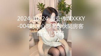 Stripchat主播【林夕 Aafairy】抖奶 热舞 自慰视频福利 最全 合集【100v】 (113)