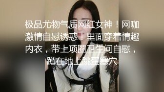   素人丶外围双马尾萝莉萌妹短裙美腿，跪在地上揉穴穿上黑色网袜，深喉大屌拉着辫子后入