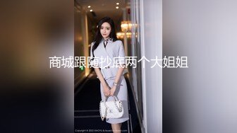 女上位独特视角