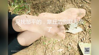 三P全网最好身材JK女友！爆炸点燃！冲榜首！Chinesehomemade_16451093230959329