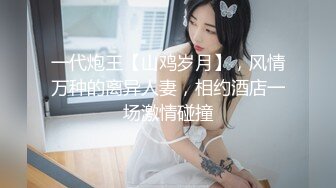 酒店偷拍❤️颜值不错的帅哥美女大学生情侣开房靓妹被大粗屌连续干了两炮