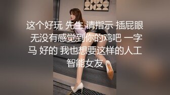 真实原创百万网红表妹给我口樱桃小口红嘴唇