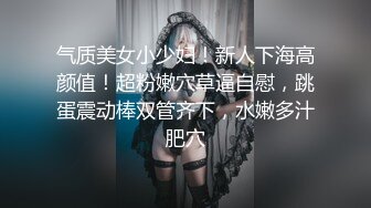 PARATHD-3833 六十路熟女しか在籍しないメンズエステはヌキ有どころか中●しOKな穴場スポットだった