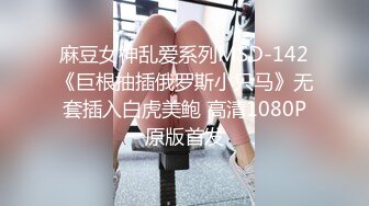 敏感女孩首次尝试多人啪啪