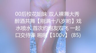 188HINT-0597 杏奈