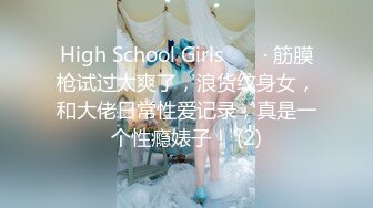 《居家摄像头破解》偷窥精壮小伙猛操白白嫩嫩的女友