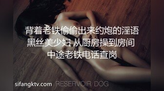 沙发上的高潮