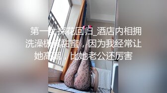 橫掃全國11月29日啪啪偷拍約了個很風騷的美女口活很不錯還會獨龍