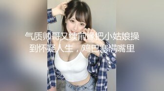 【本土人妖】人妖小愛與男友自拍，男友開心玩菊花