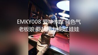 MDX-0206.苏清歌.女神礼物请查收.惊喜的生日性爱大礼.麻豆传媒映画