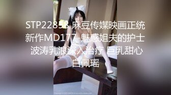 -漂亮俄罗斯美女入驻国产黄播平台 颜值不错身材苗条 自慰抠穴