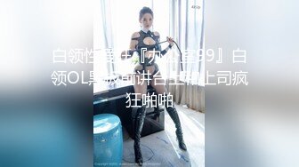 ❤️❤️正版4K专业抄底大师KingK重磅二期，万象城美女如云，CD超多极品小姐姐裙内骚丁透明超级炸裂，漂亮姐妹全穿裙子太好看了