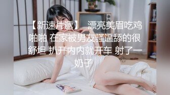 小骚货 给我口