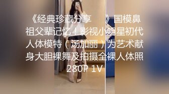 麻豆传媒-稚嫩极品美乳人妻的挑逗 背著叔叔和侄子偷偷做爱