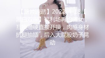  无毛肥逼妹子黑色网袜假屌自慰啪啪，抬起双腿猛操上位骑乘